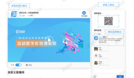 有没有和91se一样的直播平台,揭秘与91se并驾齐驱的直播平台